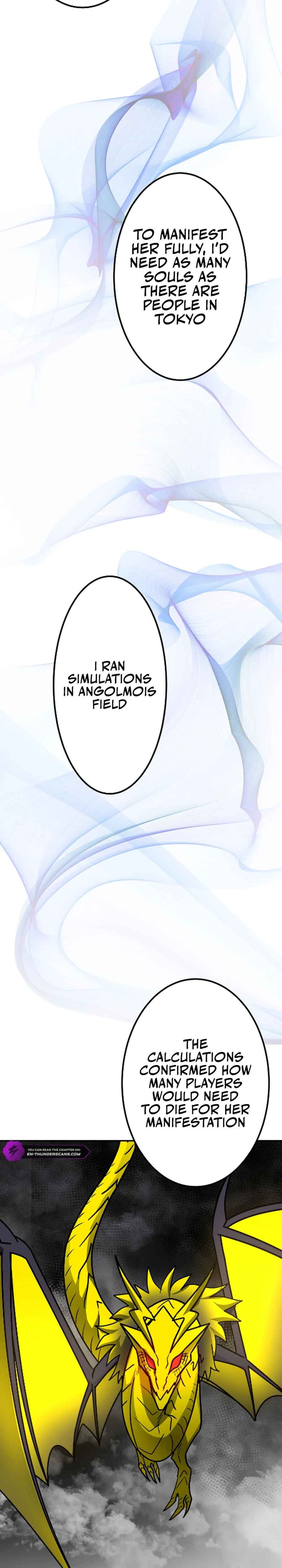Page 17 Chapter 22 Ryuujin Kakusei