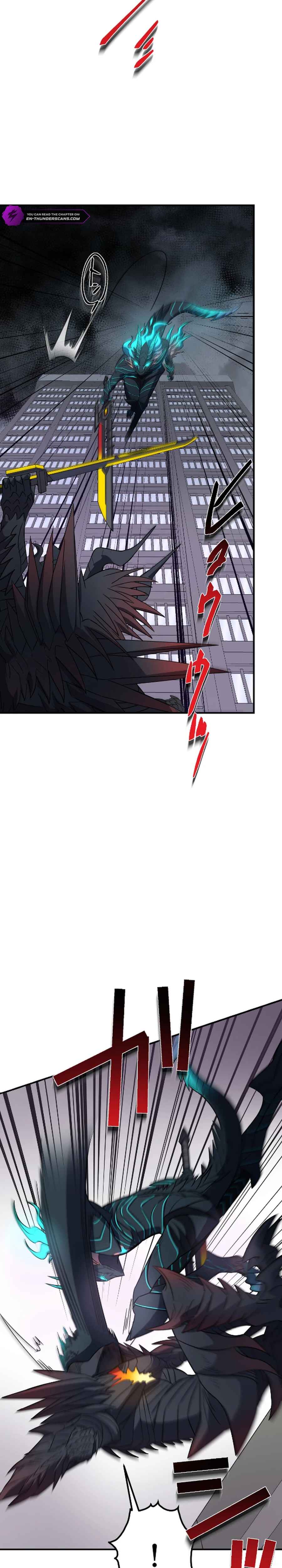 Page 35 Chapter 22 Ryuujin Kakusei