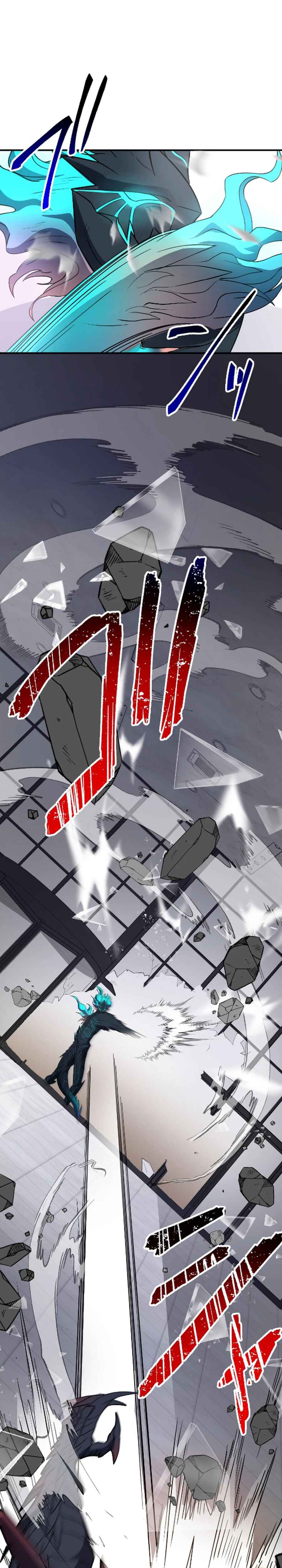 Page 37 Chapter 22 Ryuujin Kakusei