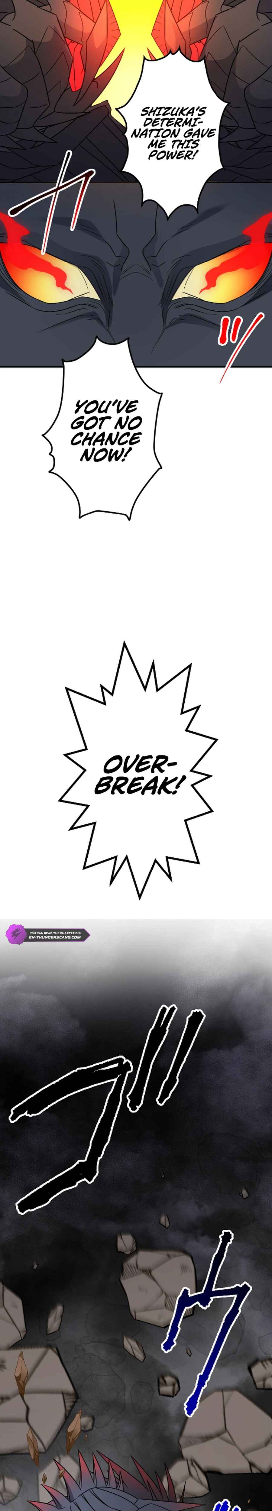 Page 42 Chapter 22 Ryuujin Kakusei