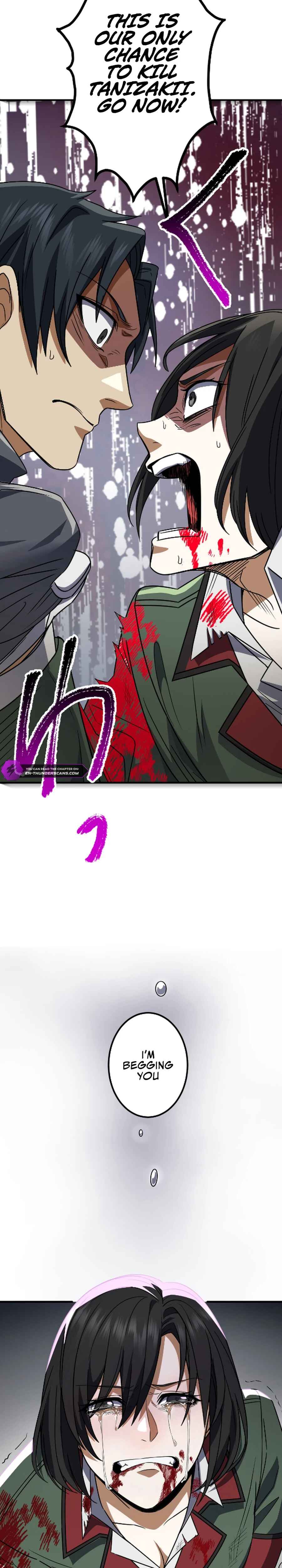 Page 7 Chapter 22 Ryuujin Kakusei