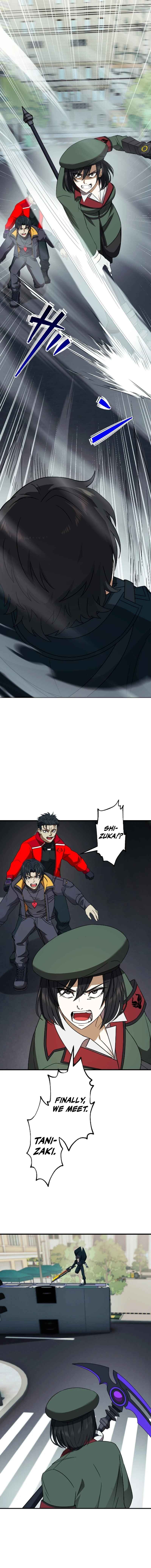 Page 14 Chapter 18 Ryuujin Kakusei