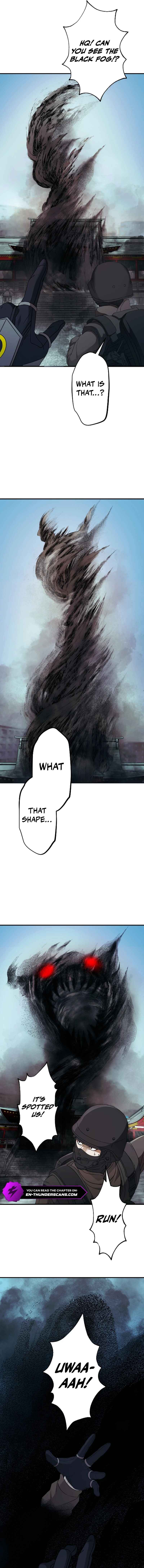 Page 25 Chapter 18 Ryuujin Kakusei