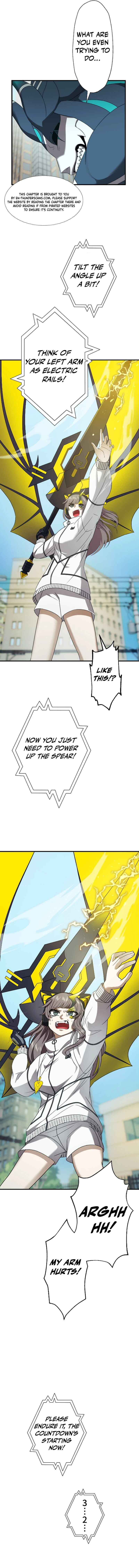 Page 3 Chapter 18 Ryuujin Kakusei