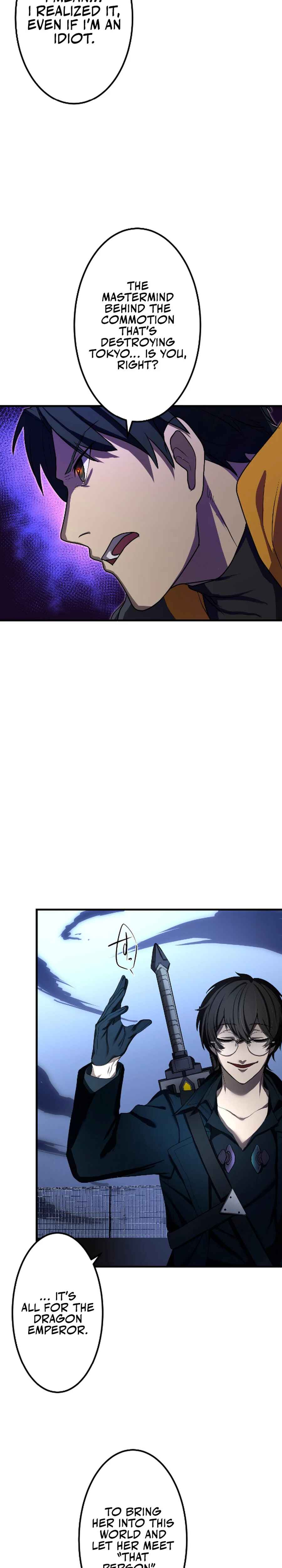 Page 16 Chapter 20 Ryuujin Kakusei