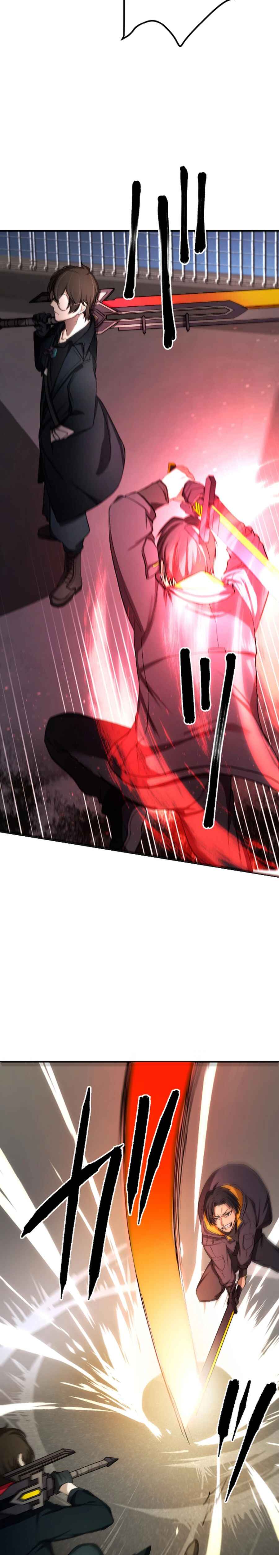 Page 23 Chapter 20 Ryuujin Kakusei