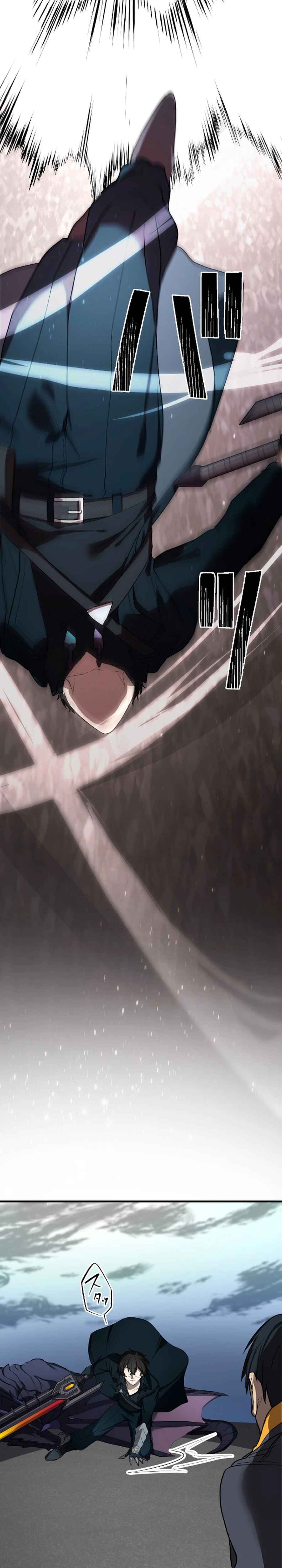 Page 33 Chapter 20 Ryuujin Kakusei