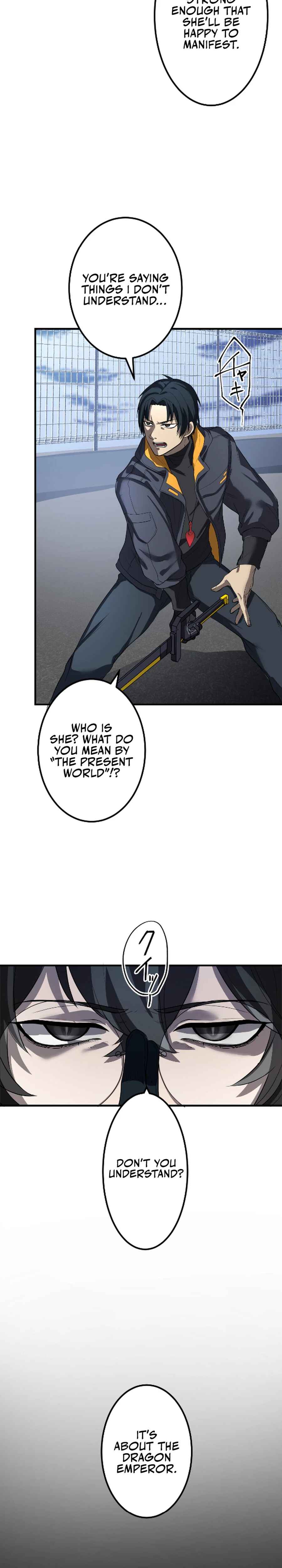 Page 35 Chapter 20 Ryuujin Kakusei