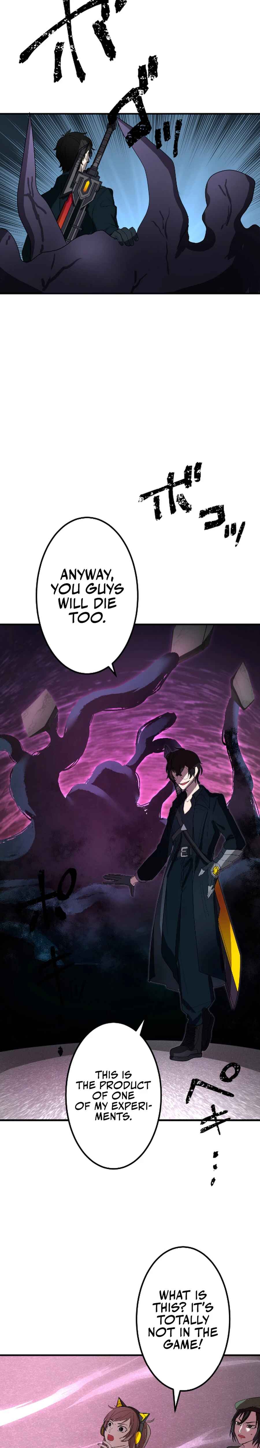 Page 48 Chapter 20 Ryuujin Kakusei