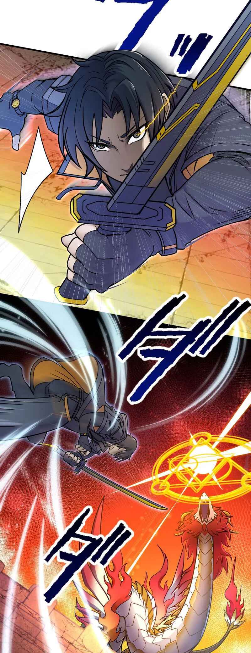 Page 10 Chapter 1 Ryuujin Kakusei