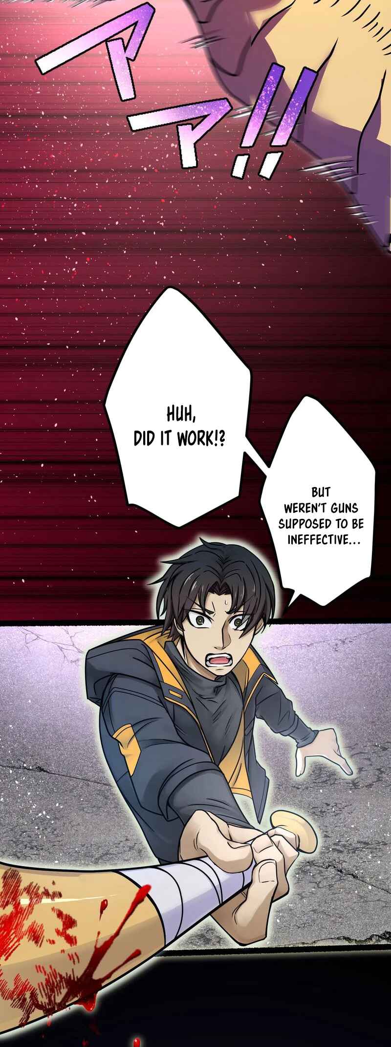 Page 69 Chapter 1 Ryuujin Kakusei