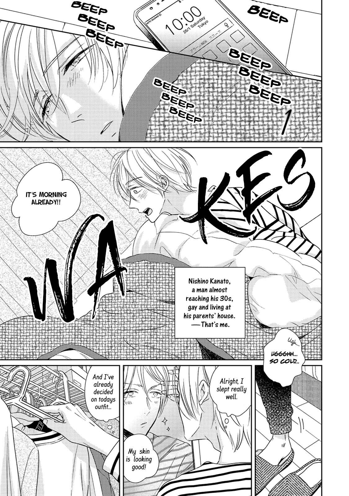 Page 10 Chapter 1 Kowagari Kimi ni Kisu no Ame
