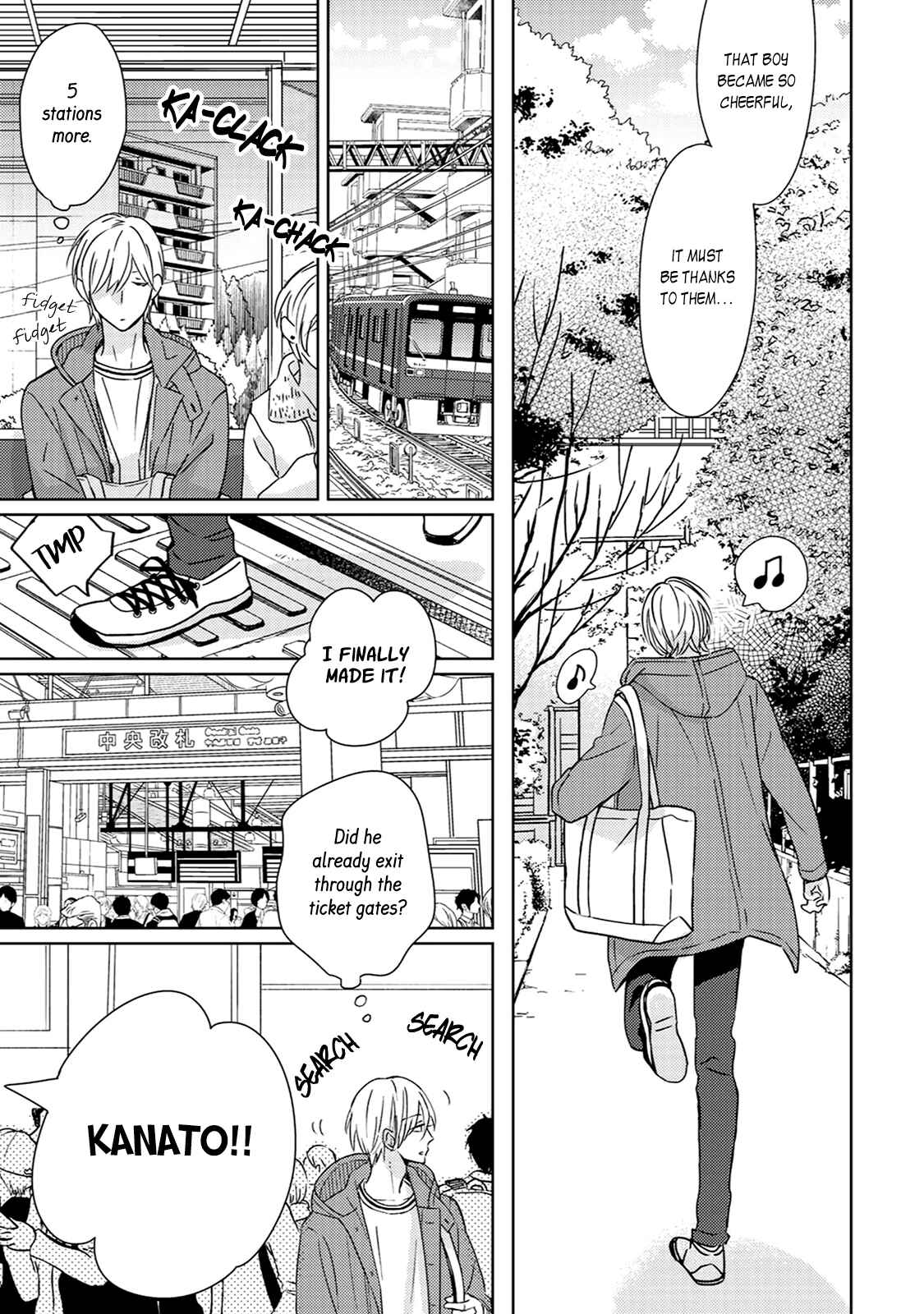 Page 14 Chapter 1 Kowagari Kimi ni Kisu no Ame