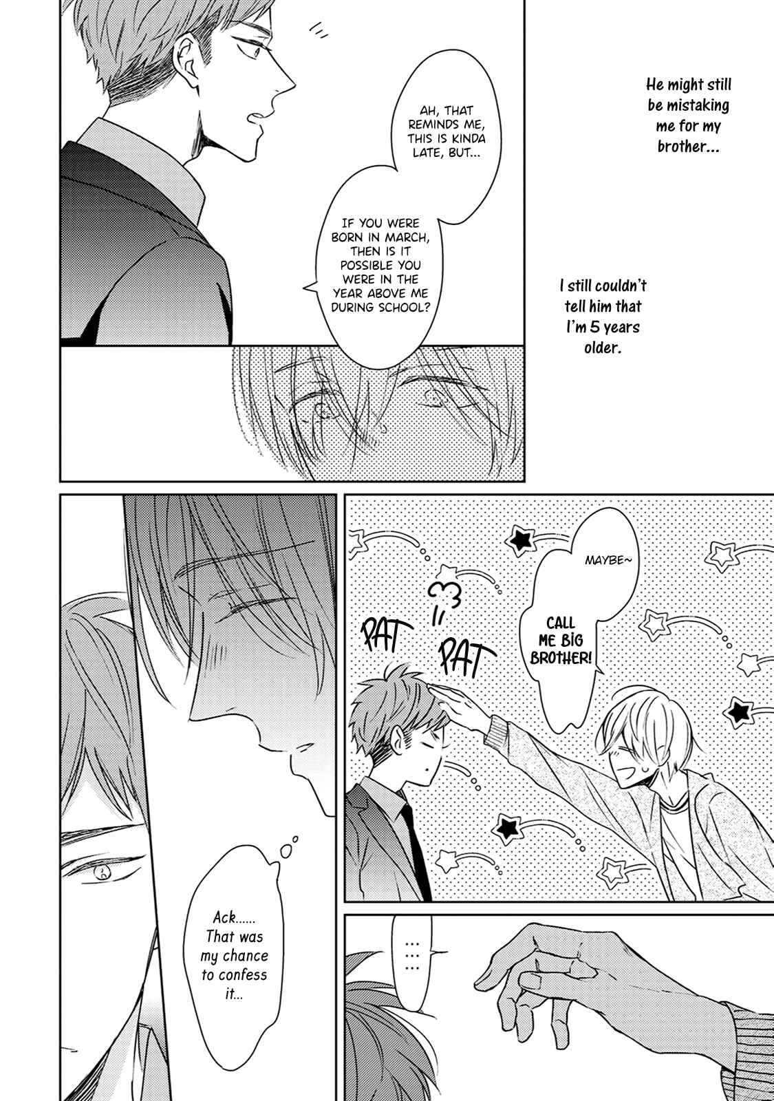Page 41 Chapter 1 Kowagari Kimi ni Kisu no Ame