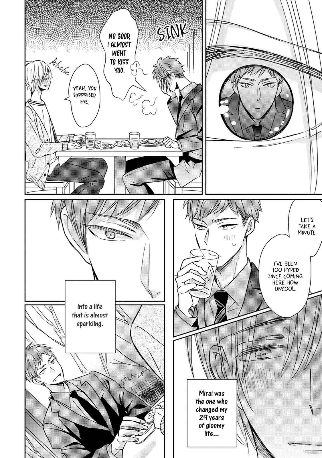 Page 43 Chapter 1 Kowagari Kimi ni Kisu no Ame