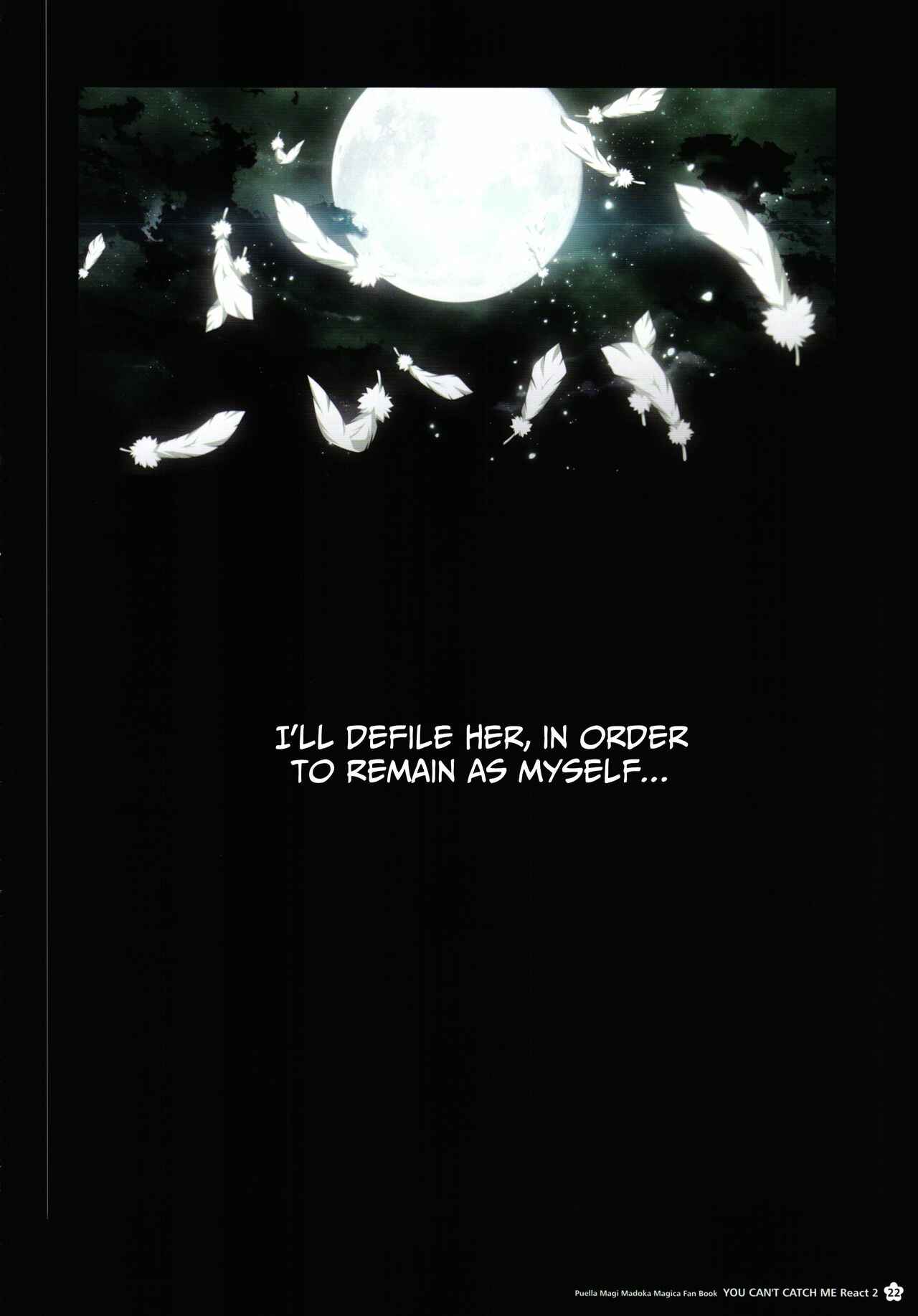 Page 21 Chapter Unknown_cb68 Mahou Shoujo Madoka★Magica - You cant catch me Like a Star Blooming in Darkness (Doujinshi)