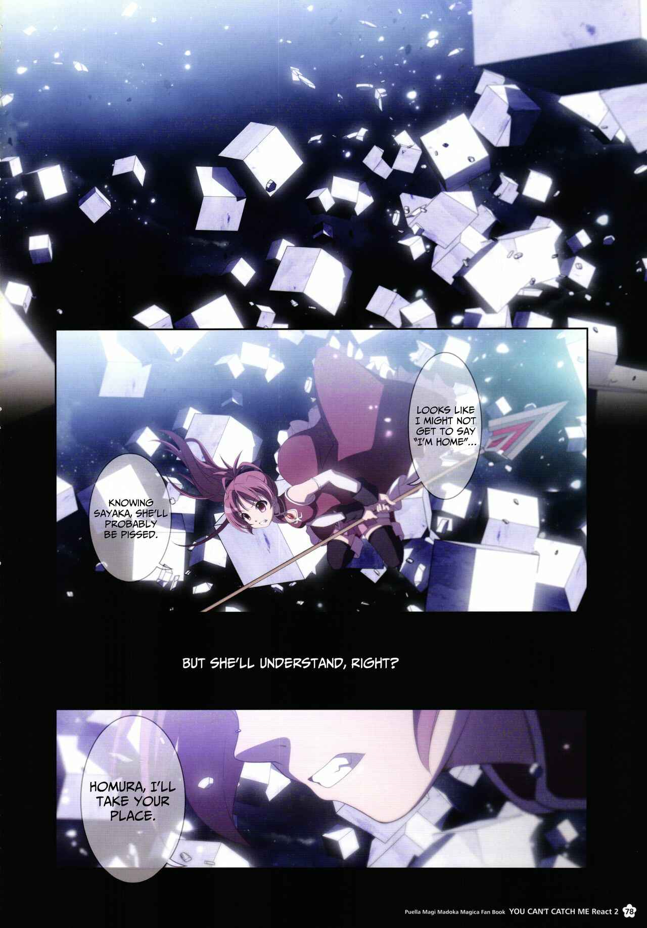 Page 77 Chapter Unknown_cb68 Mahou Shoujo Madoka★Magica - You cant catch me Like a Star Blooming in Darkness (Doujinshi)