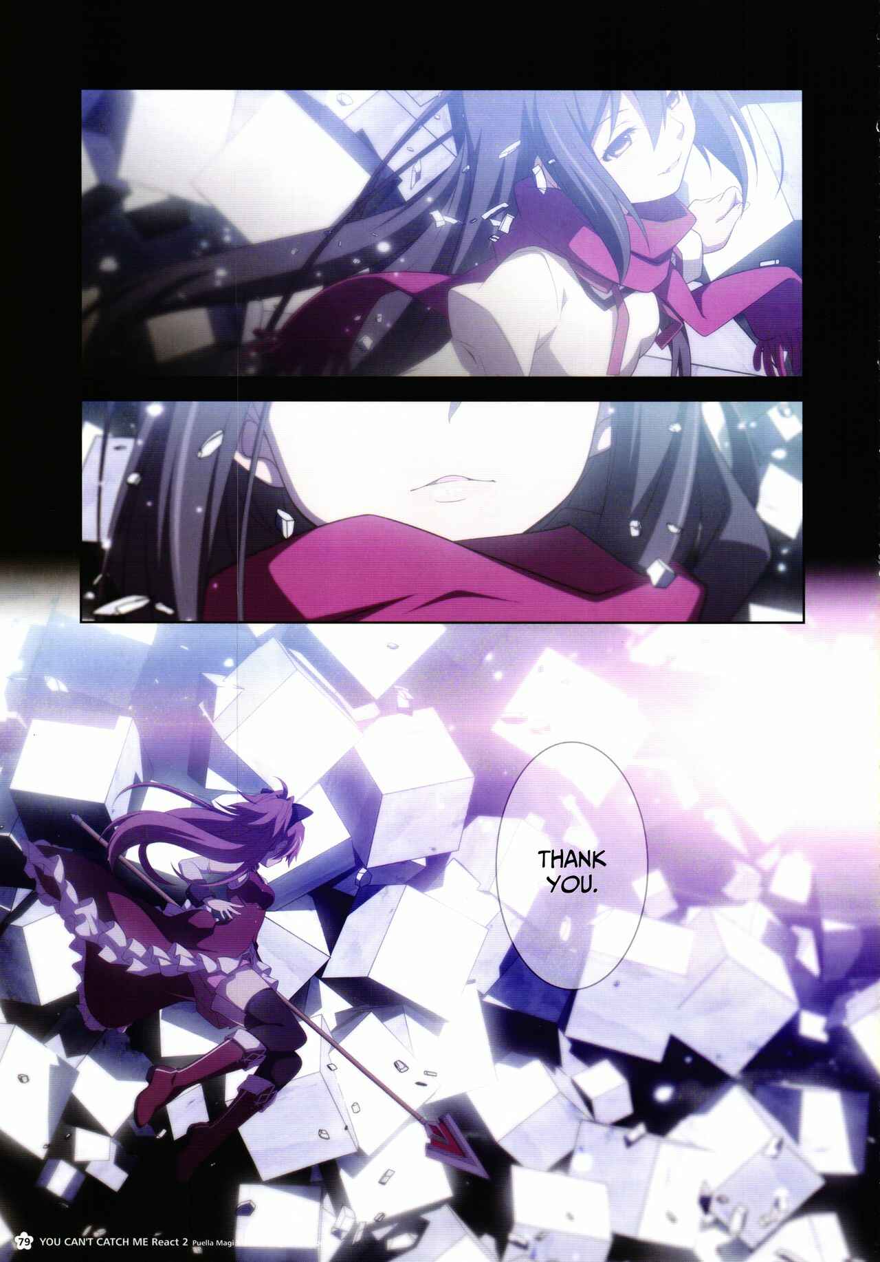 Page 78 Chapter Unknown_cb68 Mahou Shoujo Madoka★Magica - You cant catch me Like a Star Blooming in Darkness (Doujinshi)