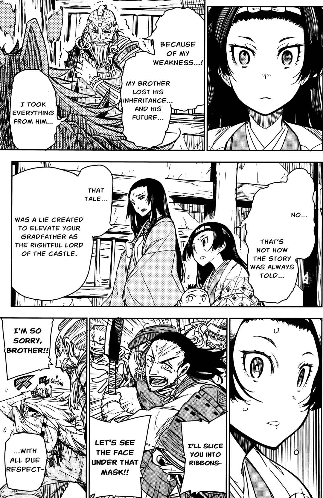 Page 23 Chapter Unknown_9f84 Kitsune no Ichibun