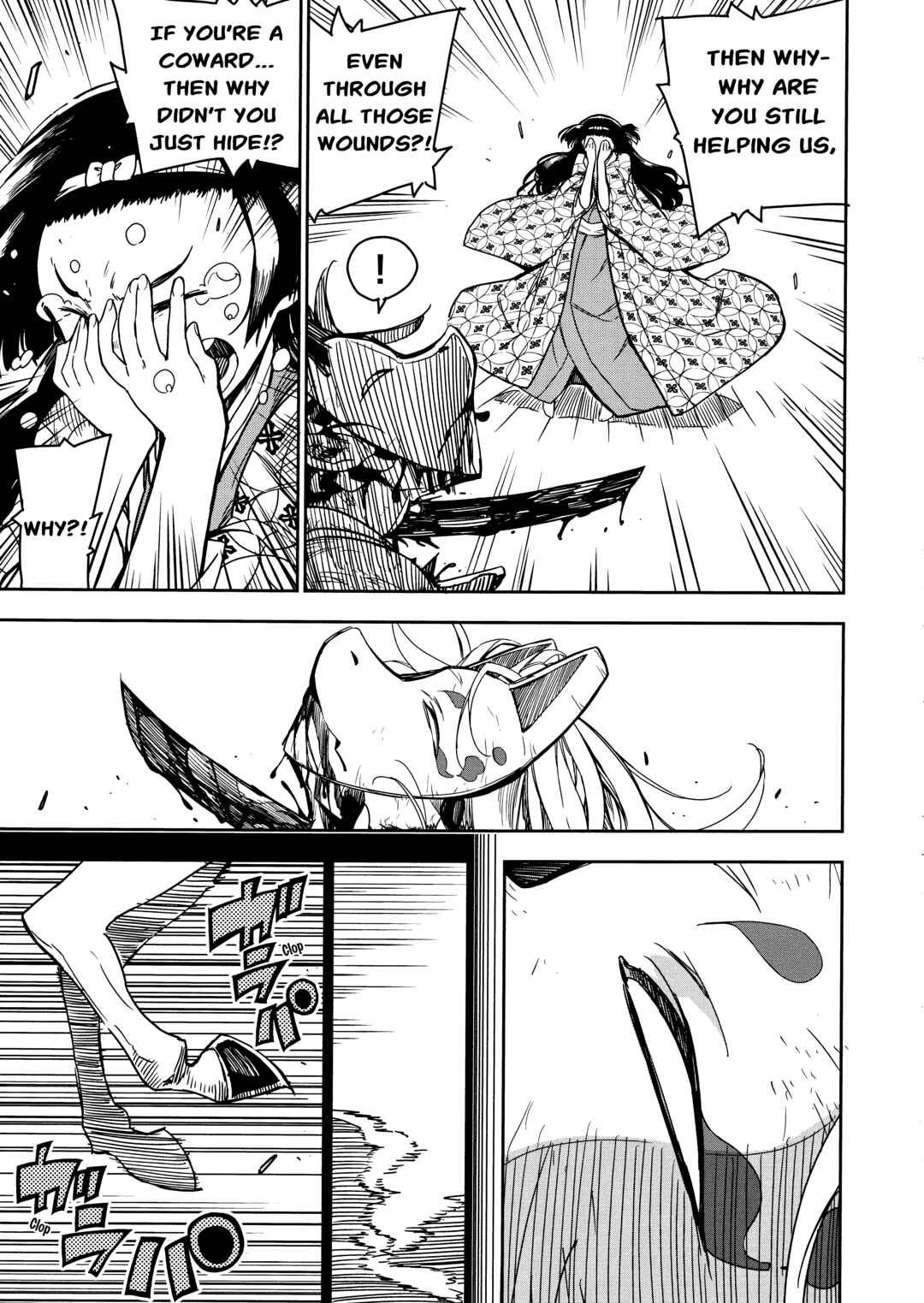 Page 27 Chapter Unknown_9f84 Kitsune no Ichibun