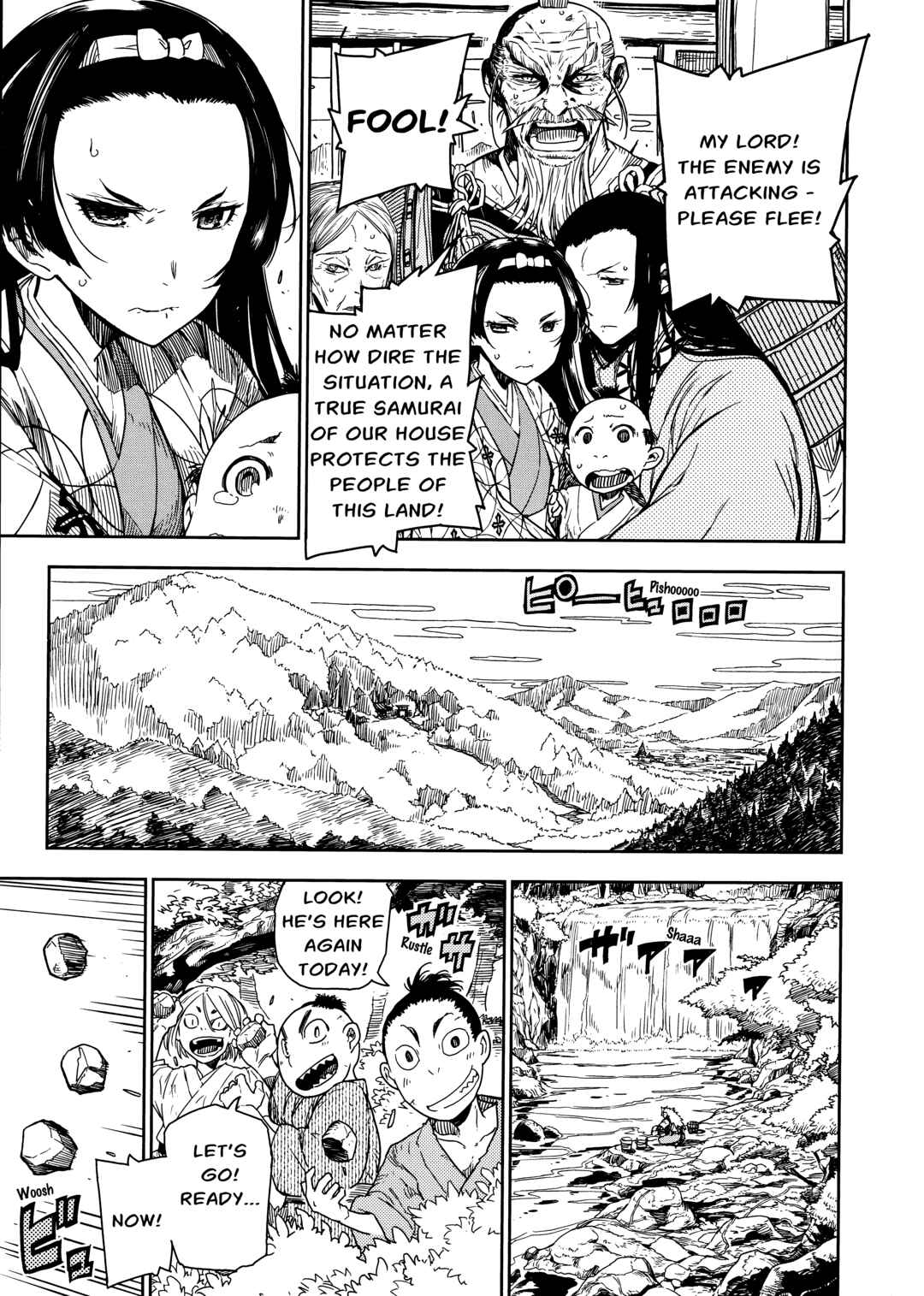 Page 3 Chapter Unknown_9f84 Kitsune no Ichibun