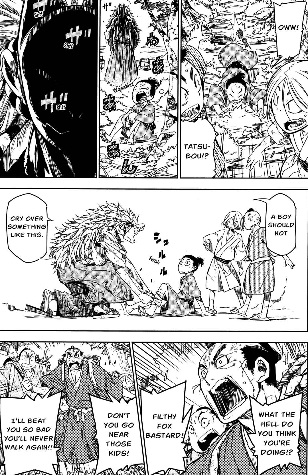 Page 5 Chapter Unknown_9f84 Kitsune no Ichibun
