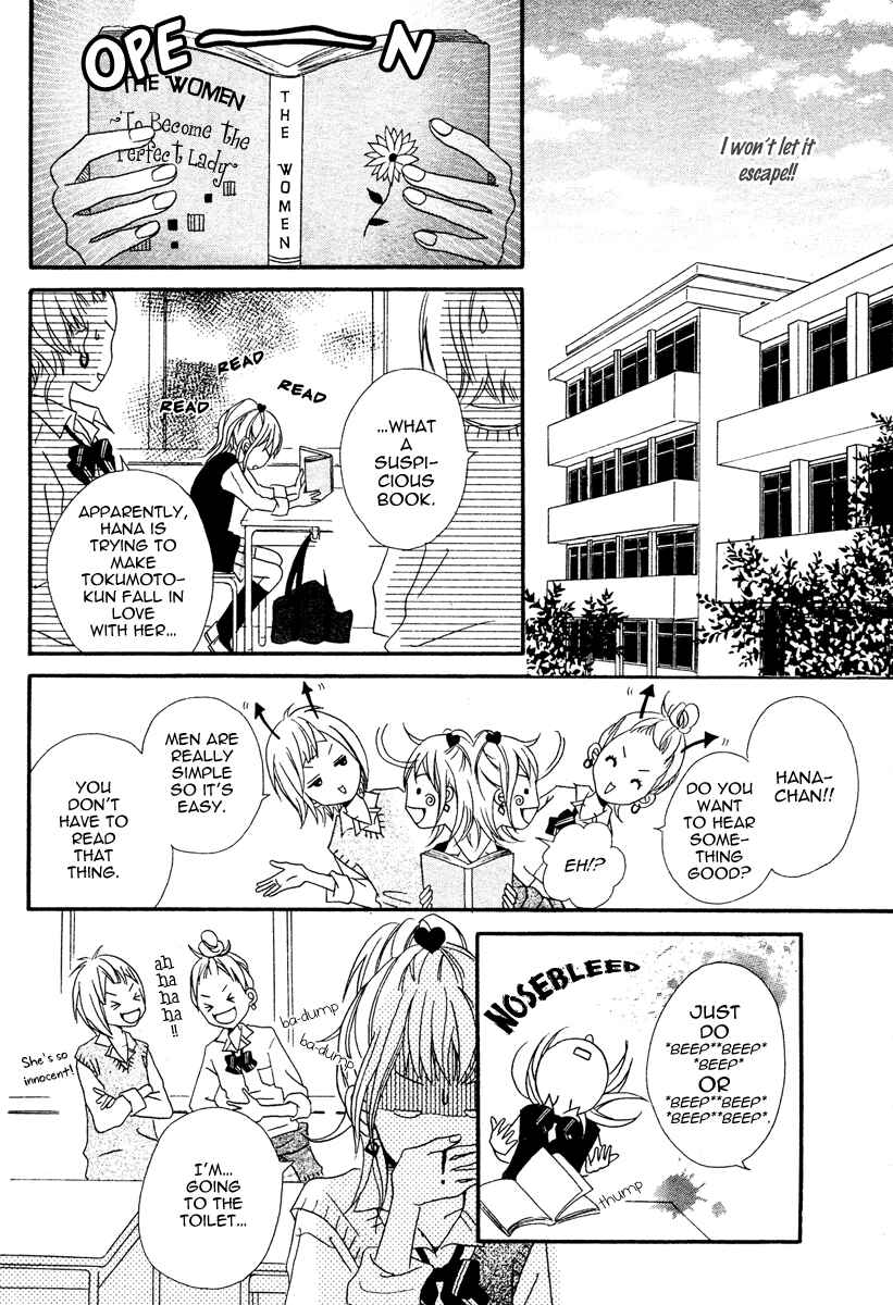 Page 16 Chapter 2 1/3 Romantica