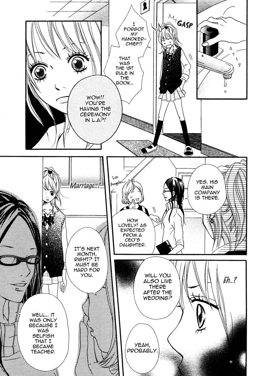 Page 17 Chapter 2 1/3 Romantica