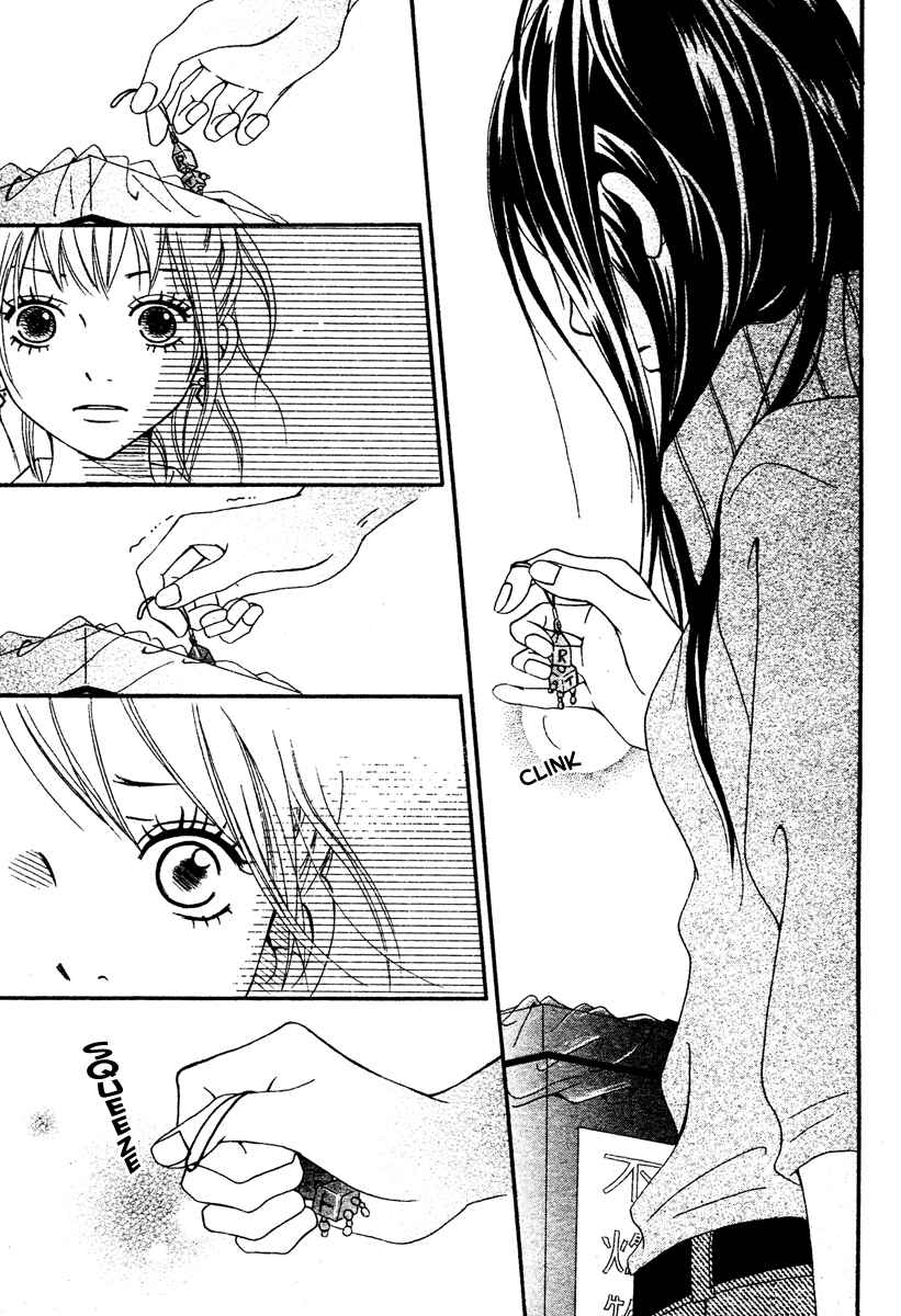 Page 19 Chapter 2 1/3 Romantica