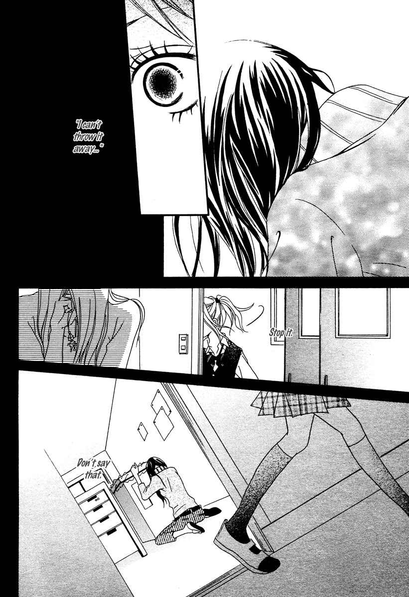 Page 20 Chapter 2 1/3 Romantica