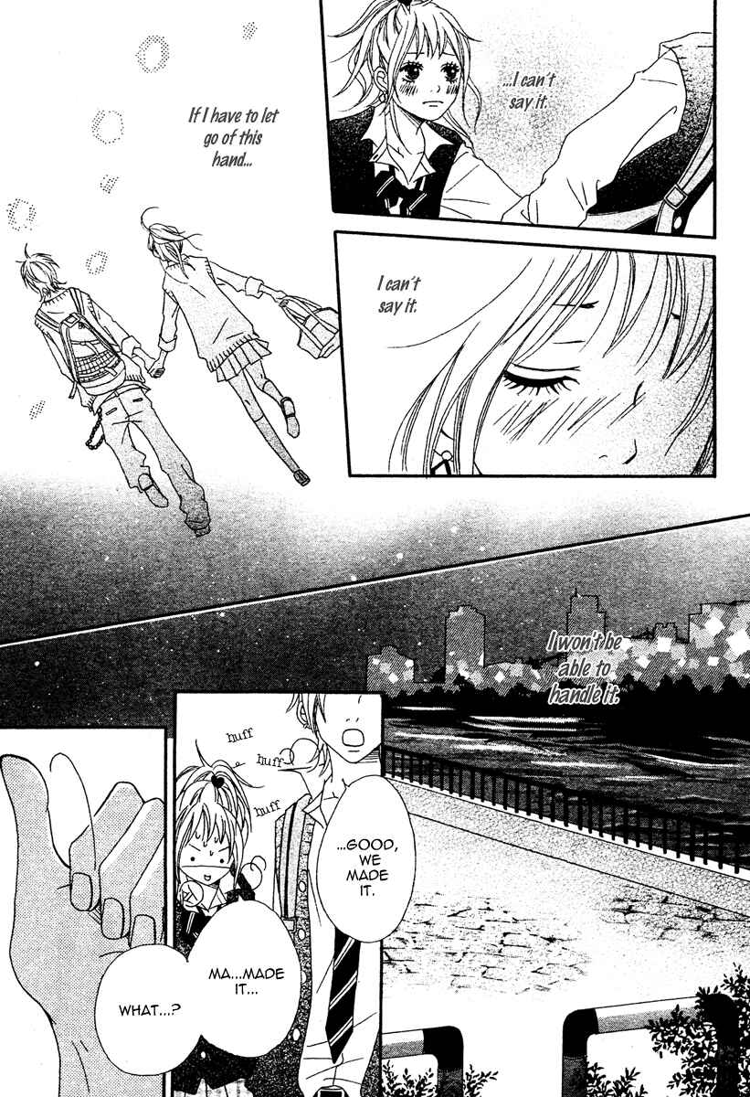 Page 23 Chapter 2 1/3 Romantica