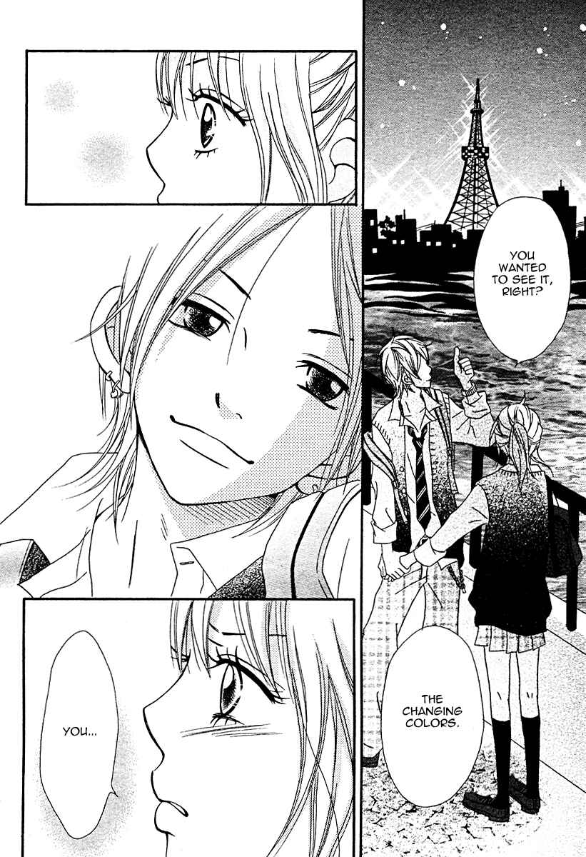 Page 24 Chapter 2 1/3 Romantica