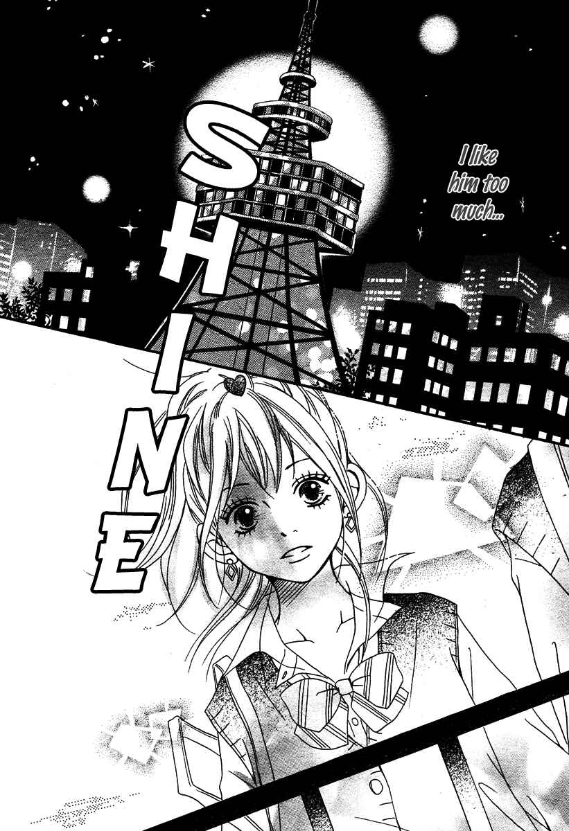 Page 28 Chapter 2 1/3 Romantica