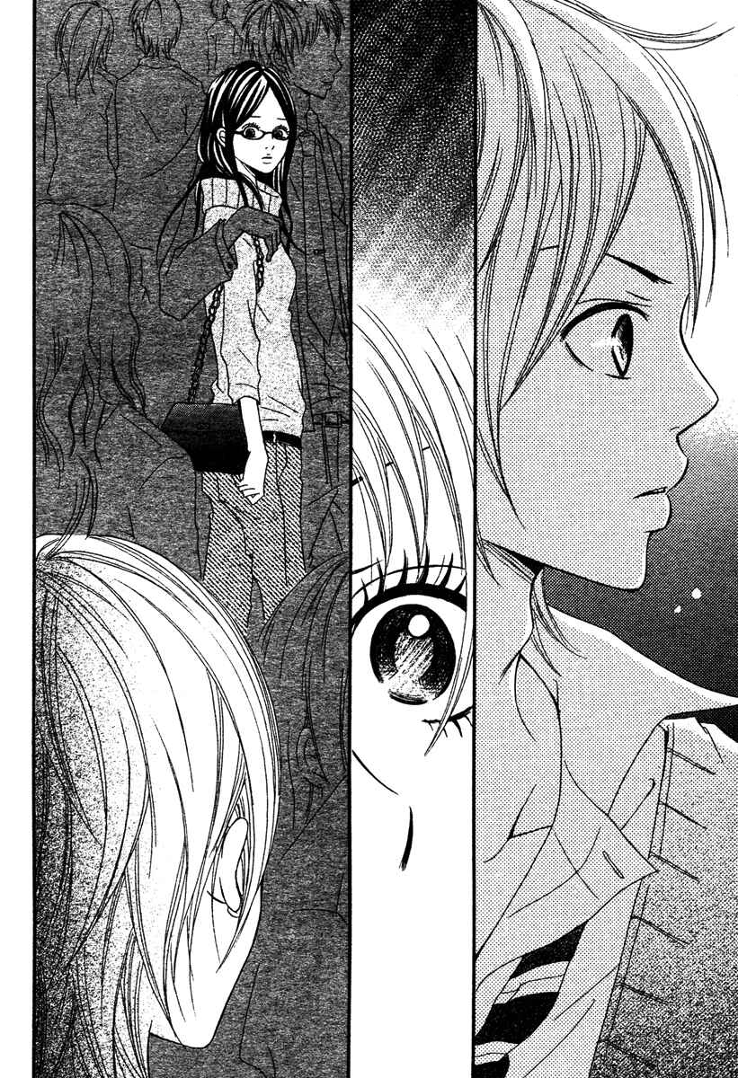 Page 30 Chapter 2 1/3 Romantica