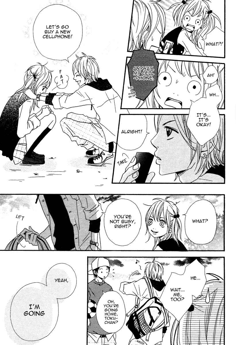 Page 5 Chapter 2 1/3 Romantica