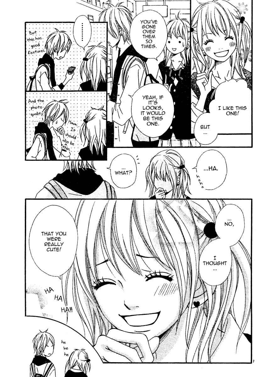 Page 7 Chapter 2 1/3 Romantica