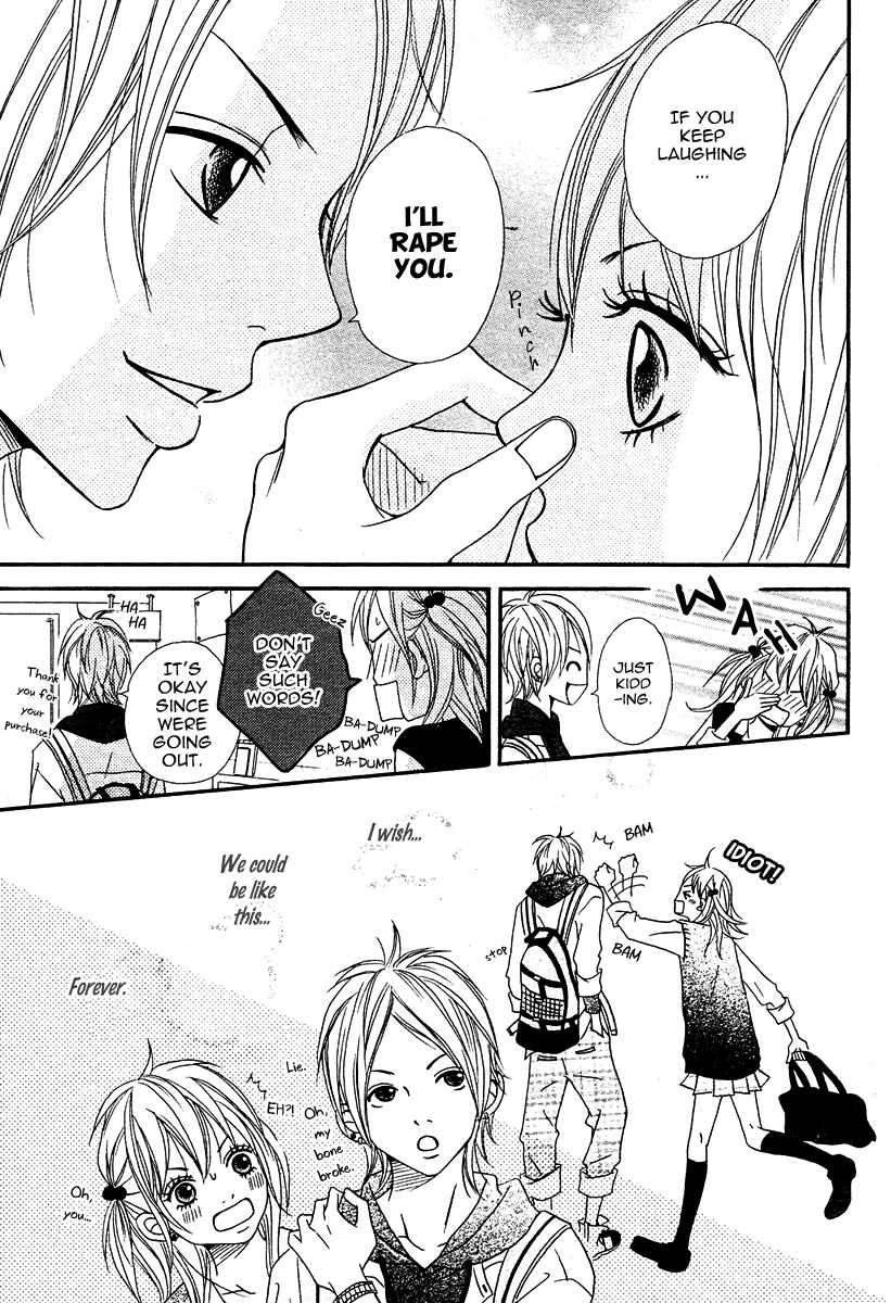 Page 9 Chapter 2 1/3 Romantica