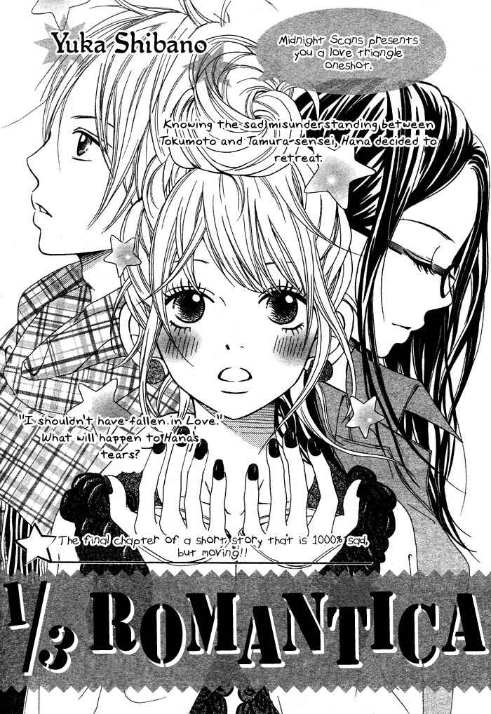 Page 1 Chapter 3 1/3 Romantica