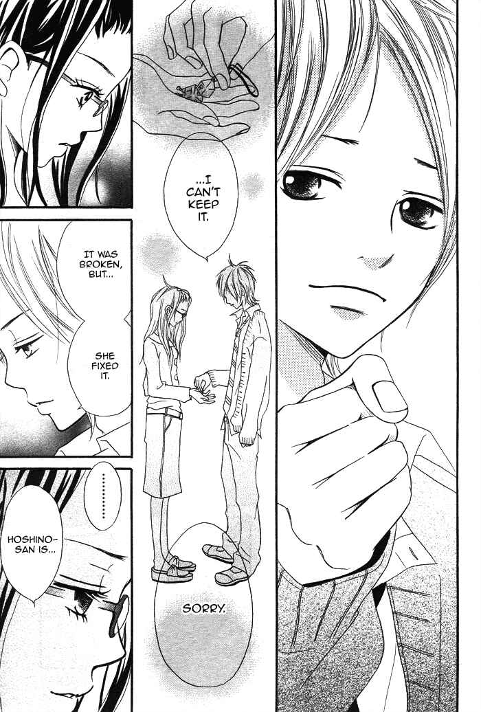Page 11 Chapter 3 1/3 Romantica