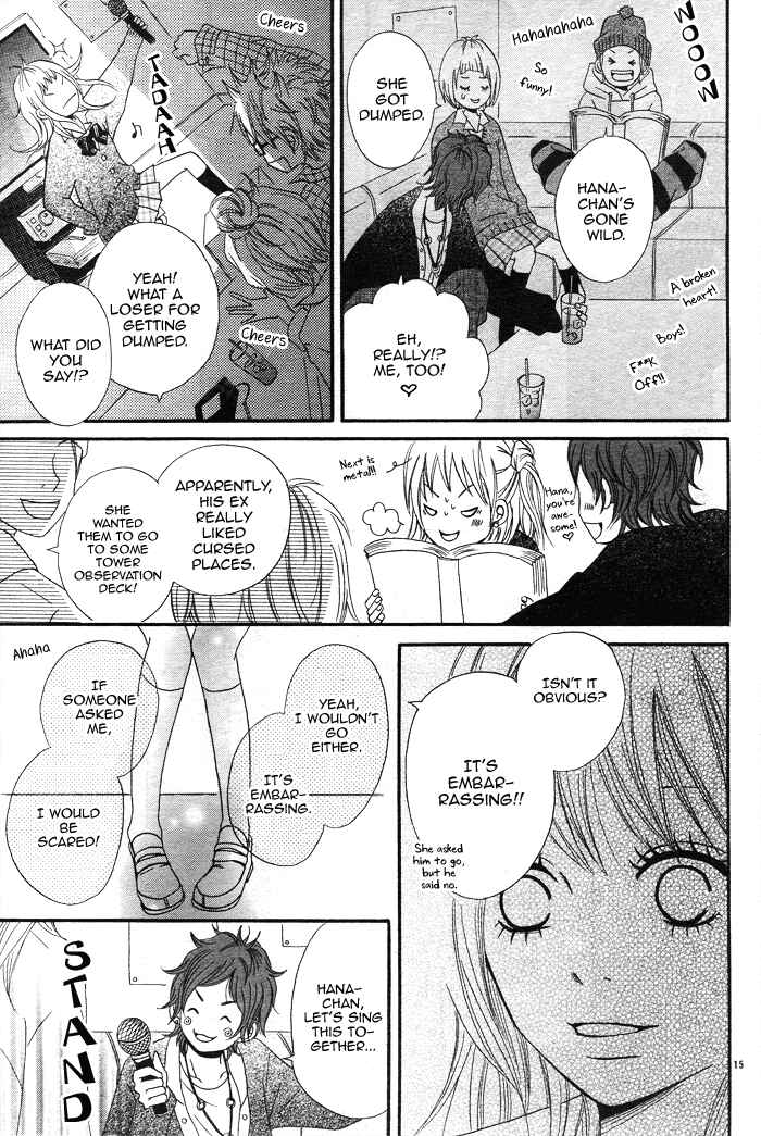 Page 15 Chapter 3 1/3 Romantica