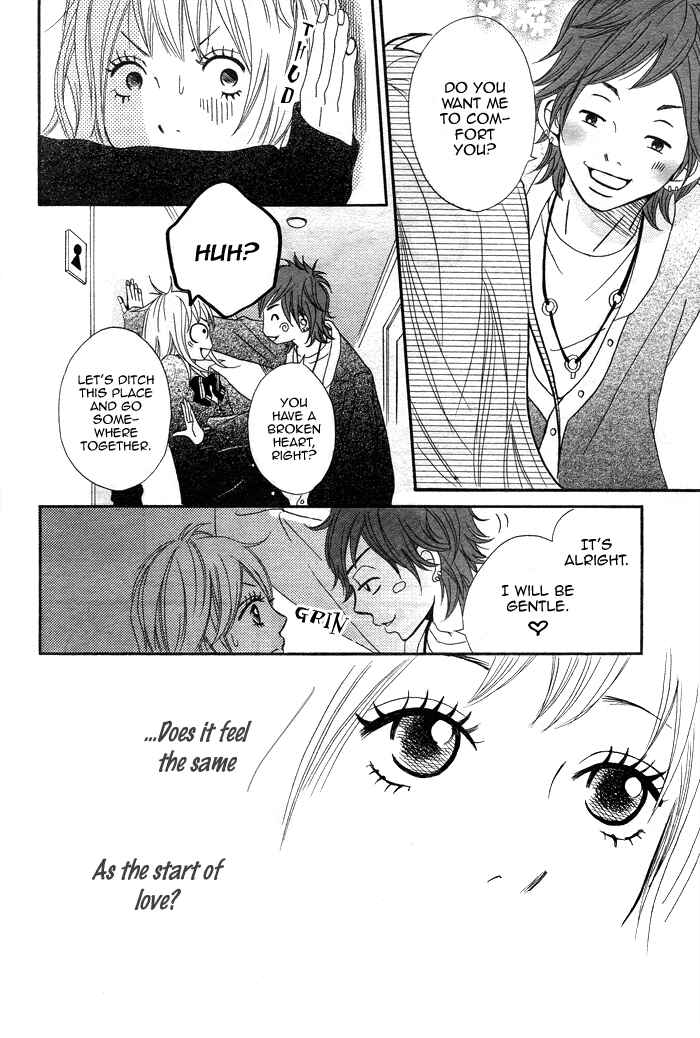 Page 18 Chapter 3 1/3 Romantica
