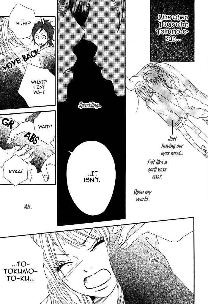 Page 19 Chapter 3 1/3 Romantica