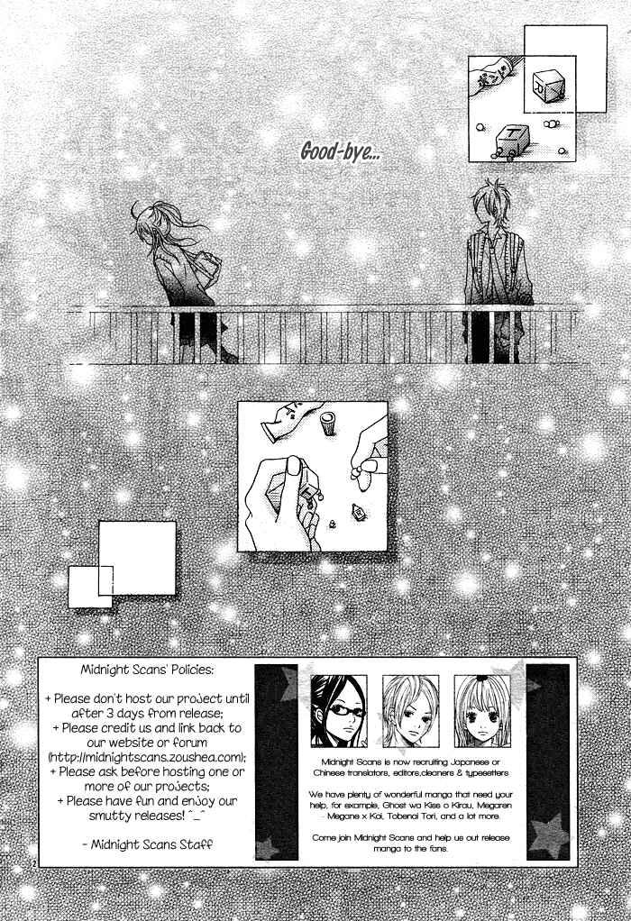 Page 2 Chapter 3 1/3 Romantica