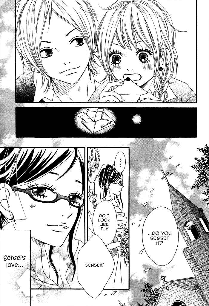 Page 33 Chapter 3 1/3 Romantica