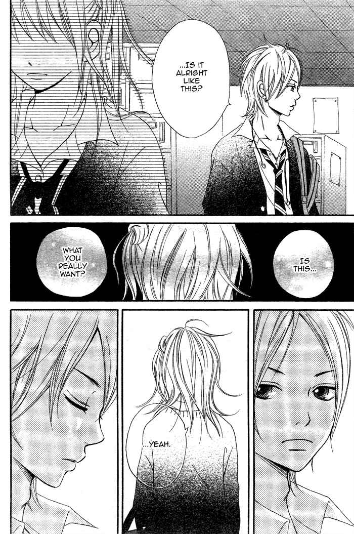 Page 4 Chapter 3 1/3 Romantica