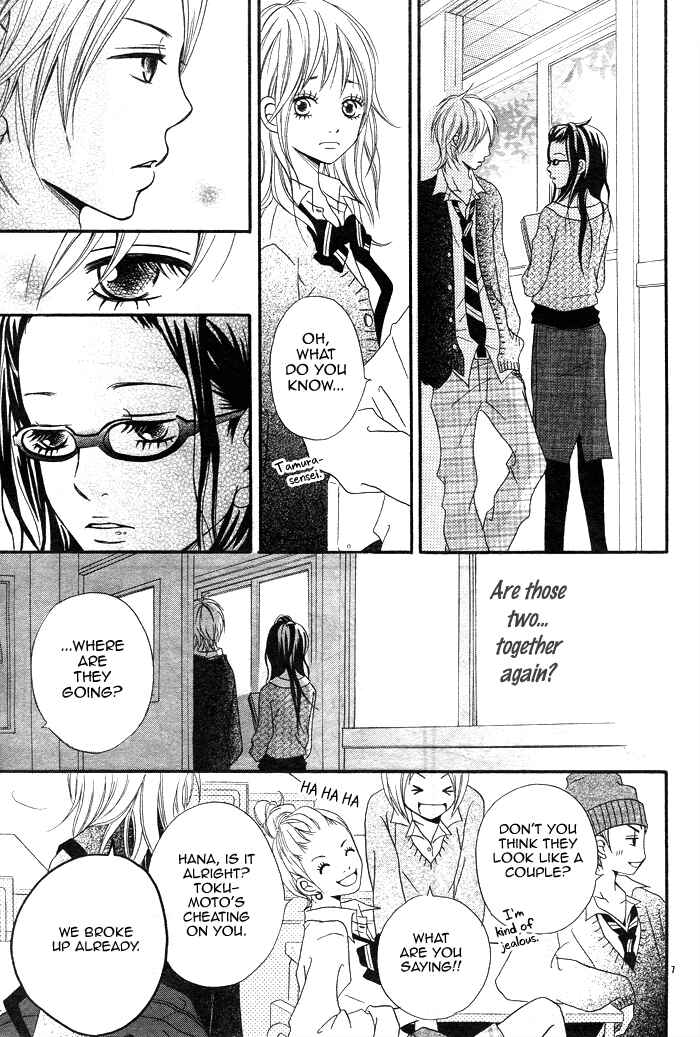Page 7 Chapter 3 1/3 Romantica