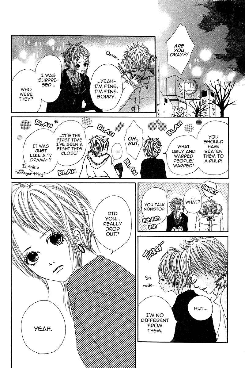 Page 12 Chapter 5 1/3 Romantica