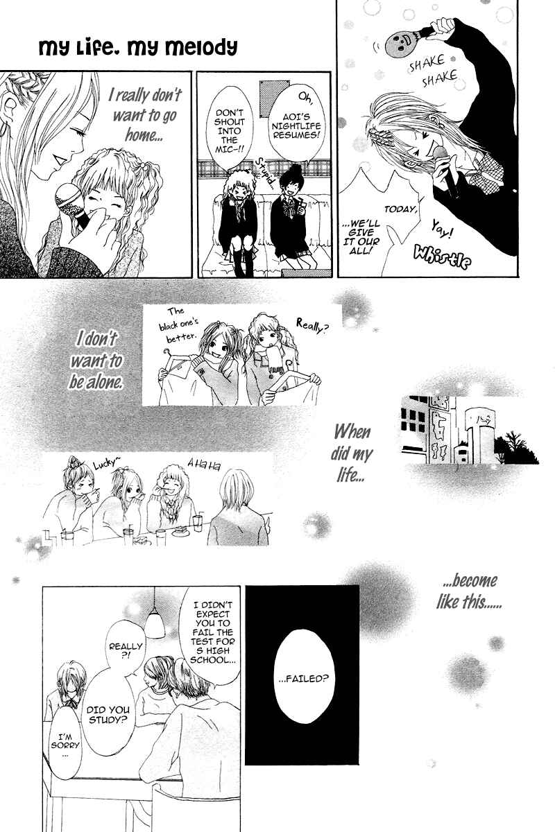Page 19 Chapter 5 1/3 Romantica