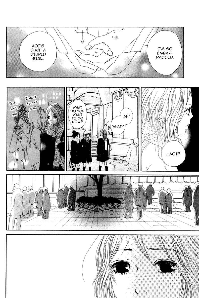 Page 20 Chapter 5 1/3 Romantica