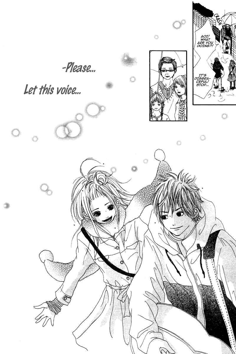 Page 28 Chapter 5 1/3 Romantica